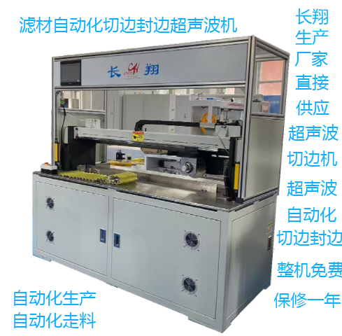 �����������ӻ�ͻ���ŵ��Ӧ������